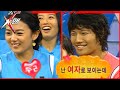 X Man Kim Jong Kook Looking Away Sunday Is Good EP 73