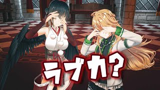 【#Twilime】ラブカ?歌って踊ってみた【にじさんじ/東堂コハク/山神カルタ】