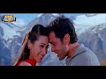 Teri Aankhon Main Heera Jhankar HD Full Song Aashiq 2001 Alka Yagnik Udit Narayan