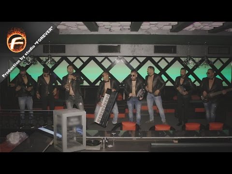 Leo Band - KISS ME (OFFICIAL VIDEO)