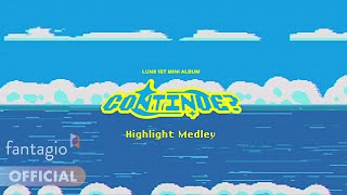 [影音] LUN8-Wild Heart MV Teaser+試聽6/15出道