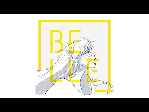 Belle: Ryu to Sobakasu no Hime - Gales of Song (Uta yo) | Extended no Instruments Intro (Audio)