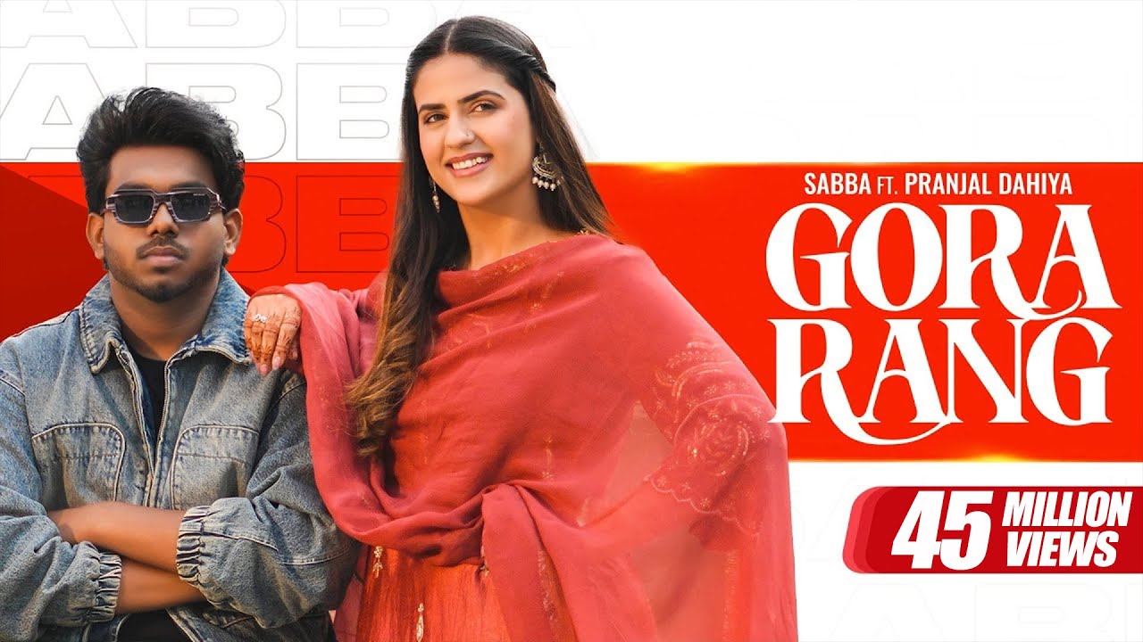 Gora Rang Lyrics | Sabba, Jasmeen Akhtar