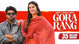 Download lagu Gora Rang | Sabba | Pranjal Dahiya | Jasmeen Akhtar | Latest Punjabi Songs 2024 | New Punjabi Songs mp3 Download lagu Gora Rang | Sabba | Pranjal Dahiya | Jasmeen Akhtar | Latest Punjabi Songs 2024 | New Punjabi Songs mp3