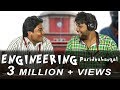 Engineering Paridhabangal Stalin Troll Review Spoof Madras Central