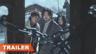 Download lagu Trailer | 人性版预告，看胡八一拨开重重迷雾，险境窥人心  |《黄皮幽冢 Candle in the Tomb: THE WEASEL GRAVE》 mp3