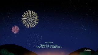 ランクあげ