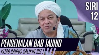 Download lagu KULIAH DHUHA TG HJ ABD RAHMAN JAAFAR -  PUSAT TARBIYAH DAKWAH MAHMUDIYYAH [22.07.2025] mp3