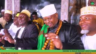 Download lagu QASWIDA AL MADRASAT NUUR MTONI KTK HADHARA YA MADRASAT SAMATA MAGOMENI MIKUMI 2026. mp3 Download lagu QASWIDA AL MADRASAT NUUR MTONI KTK HADHARA YA MADRASAT SAMATA MAGOMENI MIKUMI 2026. mp3