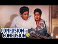 मेरे सामने धोती क्यों नहीं उतारते तुम 