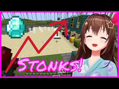 Sora's cute reaction to winning her Minecraft Horse Racing bets at the Summer fest [Hololive]