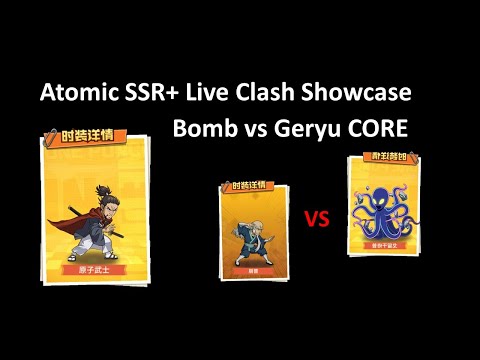 Atomic dan MB showcase | Coba pakai core Bomb