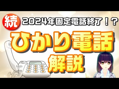 携帯電話プロバイダーのプロモーションにより、携帯電話の購入がこれまで以上に重要になっています