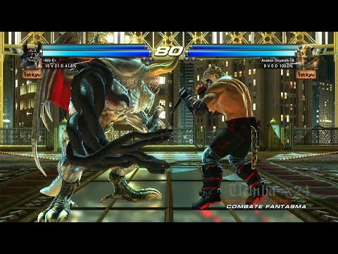 _305_0_1 King y Armor King VS Ogre y Zafina - Tekken Tag 2 ( Uchiha x24 ) GamePlay PS3