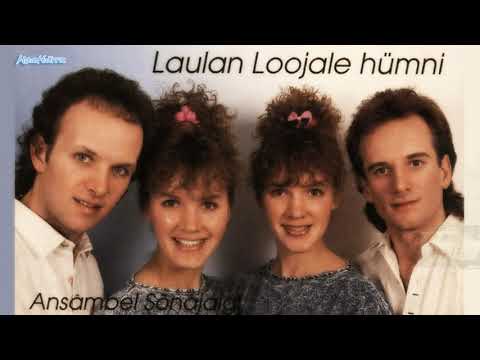 Sõnajalg - Tulge kõik [1990]