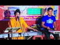 Bolbona Go Ar Kono Din | বলবোনা গো আর কোনদিন | Bangla NEw Song 2023 | Mukti | Mukti baul