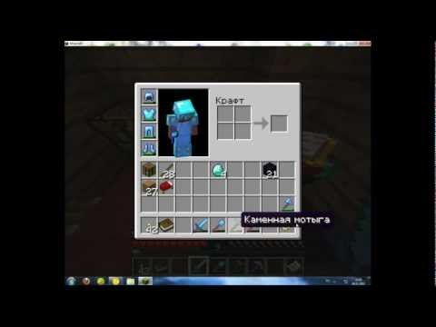 Генератор рецептов minecraft
