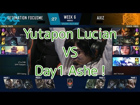 DFM(Yutapon ルシアン) VS AXZ(Uinyan イレリア) - LJL 2019 Spring Week 6 Game 4