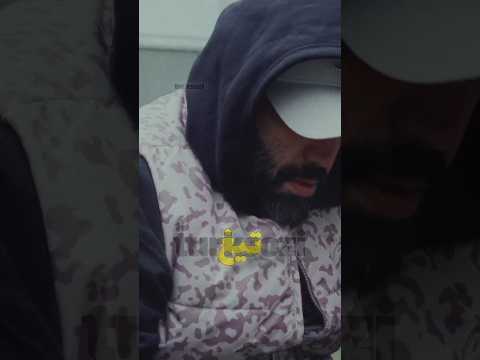 Ho3ein & EpiCure - 33 | NEW MUSİC EDİT #حصین #اپیکور #rap #persianmusic #musicمتن آهنگ حصین و اپیکور