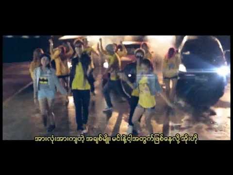Pyaw Pyaw Par Par - Thar Thar & Nyan Htet