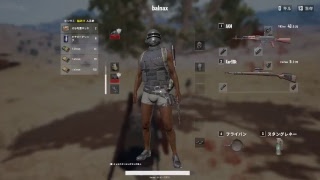 pubg duo