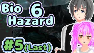 【バイオハザード6】シュネハノが遊ぶバイオ6 part5(最終回)【ゆっくり実況】