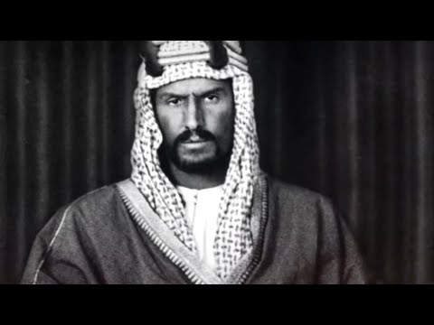 British Spies In Arabia By( Sheikh Imran Hosein)