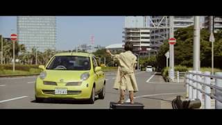 Trailer Preview Image