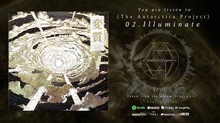 Illuminate Music Video
