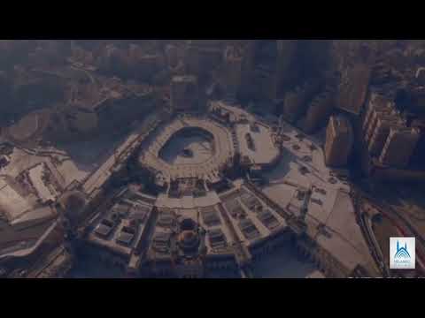 Wo Din Bhi Tu Aayega main Kabe ko dekhunga   Hafiz Tahir Qadri New Hajj Kalam