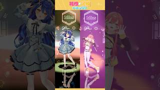 *. 相性×優勝ドロップス 一緒に踊ってみた♡ˎˊ˗  〖 天宮こころ/にじさんじ 〗with獅子堂あかり #idios