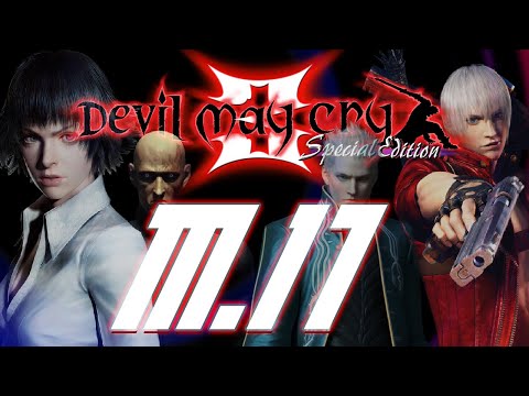 DMC3:SE | Hard Mode(Style Switcher, S-Rank 100%) Mission 17