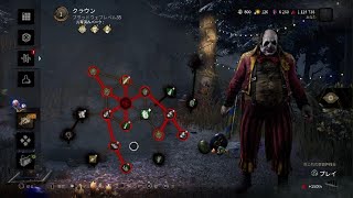 youtuberのパーティーと当たったマッチ