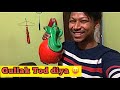 Gullak Tod Ke Niklee 100000 Dehradun