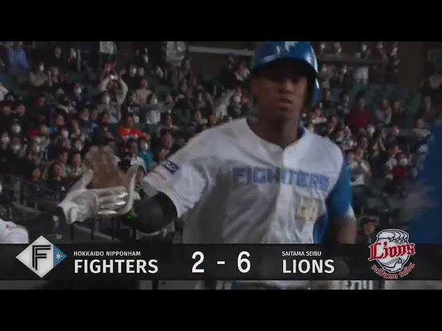 【9回裏】初球を捉えた!! ファイターズ・万波中正 反撃の第3号ソロホームランを放つ!! 2023年4月16日 北海道日本ハムファイターズ 対 埼玉西武ライオンズ