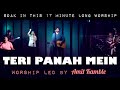 Teri Panah Mein Amit Kamble