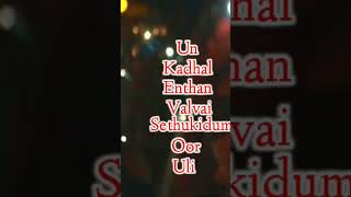 Download lagu #vadi pulla vadi song💔_ whatsapp status# hip hop tamizha song/vadi pull vadi #Shorts mp3 Download lagu #vadi pulla vadi song💔_ whatsapp status# hip hop tamizha song/vadi pull vadi #Shorts mp3