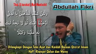 Download lagu Terbaik 1 Abdullah Fikri || Final Qira'at  Saba' Mujawwad || MTQN Ke-28 SUMBAR 2022 || Maqra' ke-67 mp3