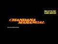 Chandanamarangal 2001 Malayalam Movie Title Credits Video