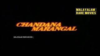 Chandanamarangal (2001) Malayalam Movie - Title Cr