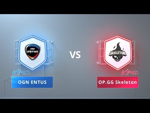 【OGN ENTUS VS OP GG Skeleton】- 2018 CRL亞洲賽區第一賽季季賽第1週