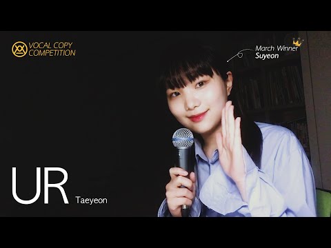 Alive Cover Playlist | TaeYeon - U R (Cover By. Lee Soo Yeon)