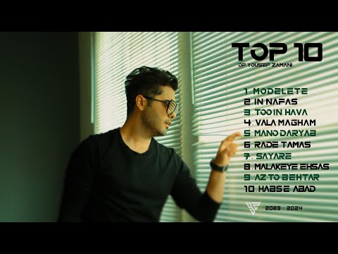 Yousef Zamani - Top 10