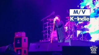 [M/V] PIA (피아) - The Meridian (자오선)