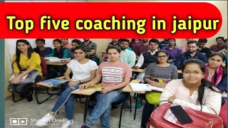 best coaching in jaipur// top five coaching in jaipur// 🤟🤟SSC CGL CPO// UPSC CDS. etc
