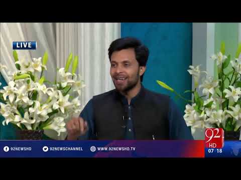 Subh e Noor - 18-04-2016 - 92NewsHD