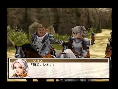 Let's Play Suikoden III Part 52 - Brass Monkey