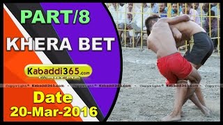 (1) Khera Bet (Kapurthala) Kabaddi Tournament 20 Mar 2016