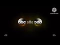 ABC Studios 2013 Effects My Version