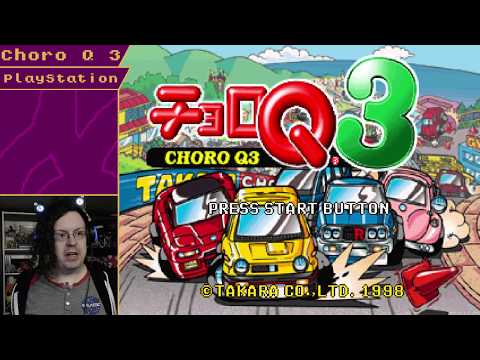 Bunder The Influence - Choro Q 3